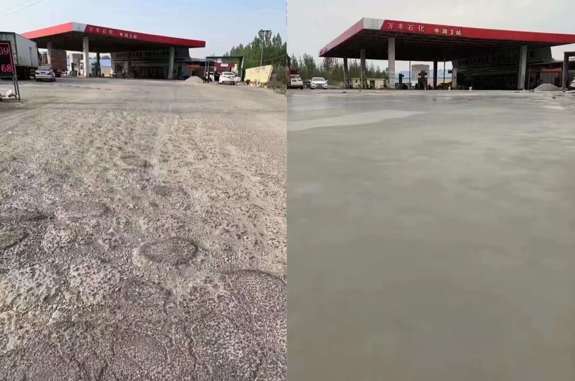 无棣水泥道路抢修料 混凝土地面修补砂浆