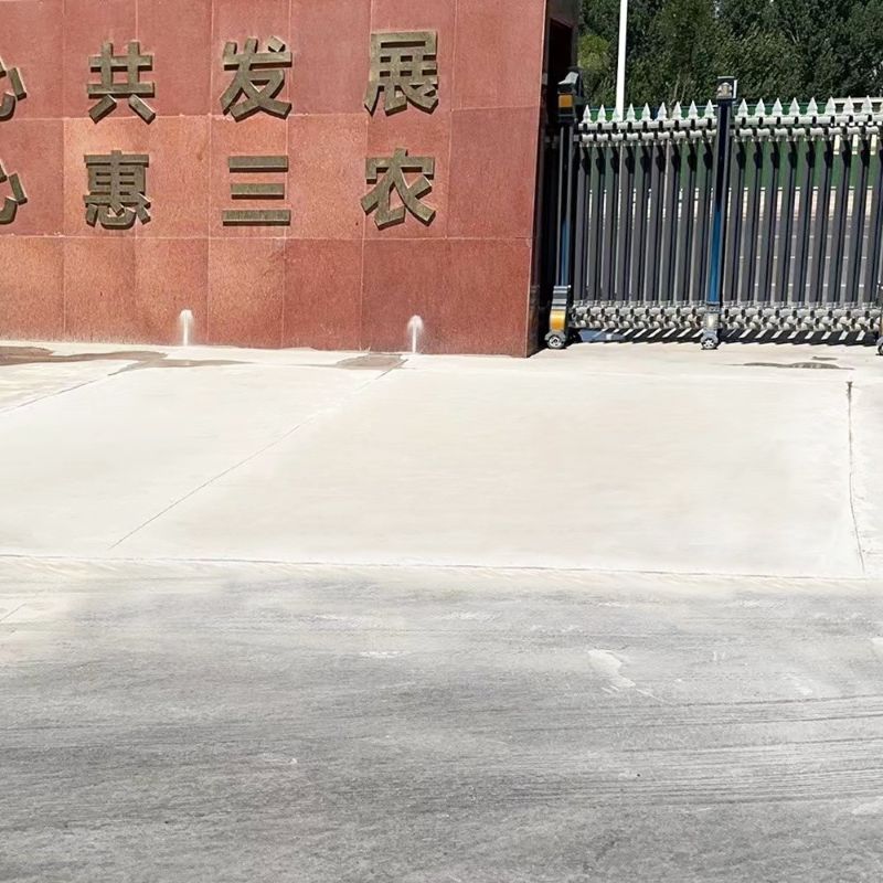 无棣路面快速通车修补料