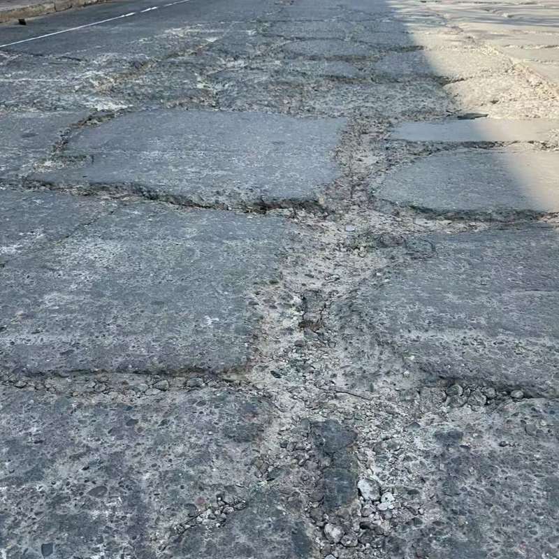 无棣路面起砂露石子修补料